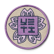 Hanko Cherry Blossom